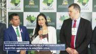 Parlamento Amazônico aprova pedido de informações sobre exploração de petróleo no MA
